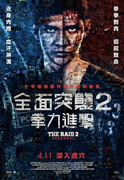 做个西伊利诺伊大学文凭